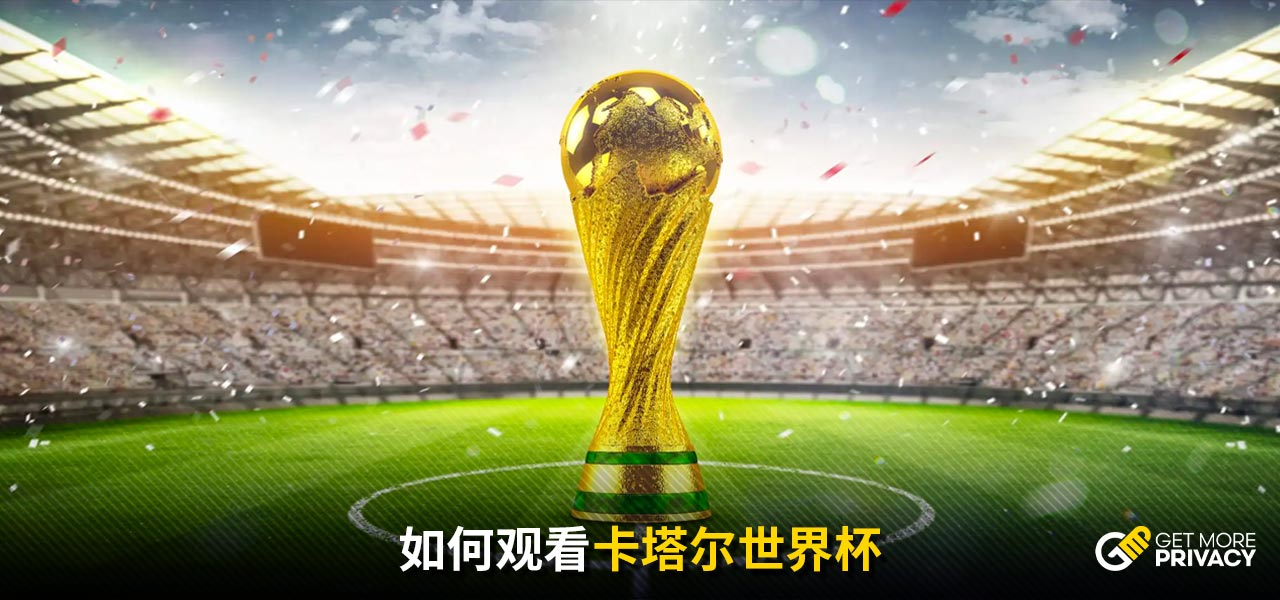 庭中的不安