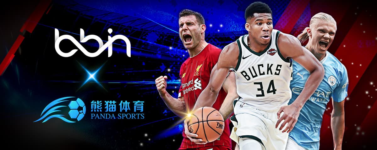 给人留下了